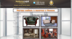 Создание сайта МебельСофа